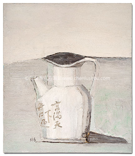 陈绿寿油画作品-壶中